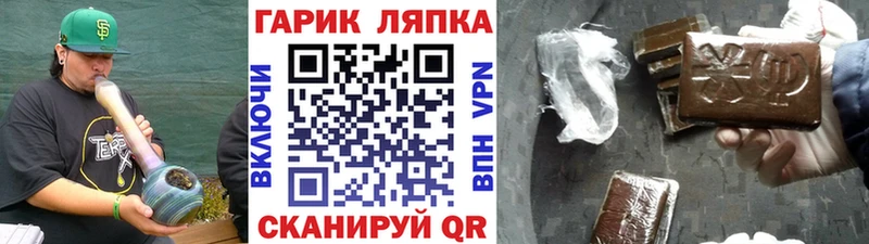 Купить  Красноуфимск  Гашиш индика сатива 