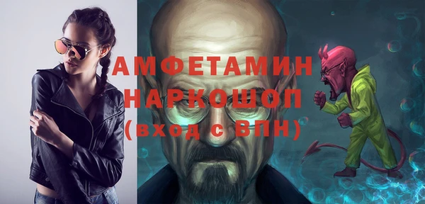 каннабис Сафоново