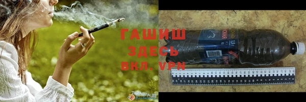 каннабис Сафоново