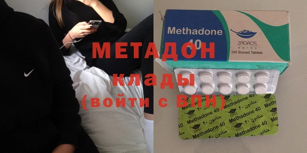 каннабис Сафоново