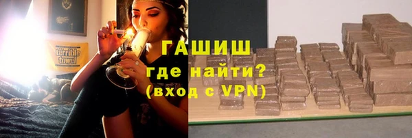 метадон Сатка