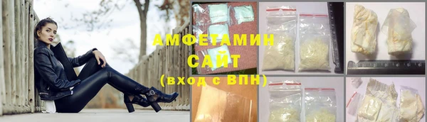 метадон Сатка