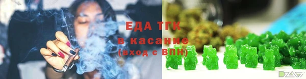 метадон Сатка