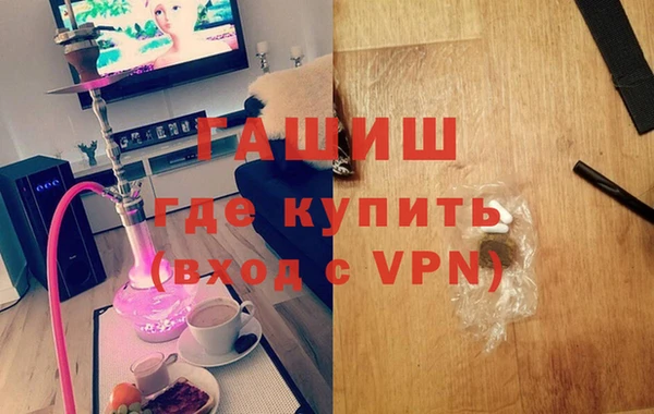 каннабис Сафоново