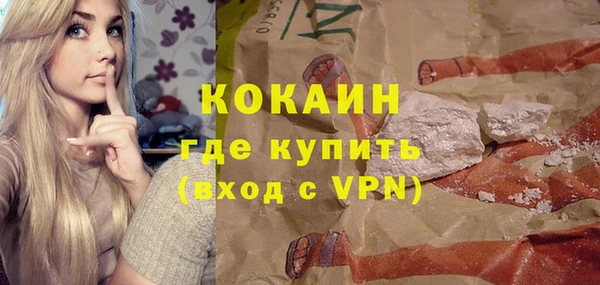 метадон Сатка