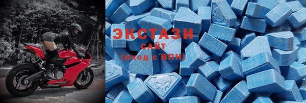метадон Сатка