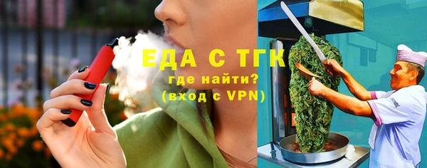 метадон Сатка