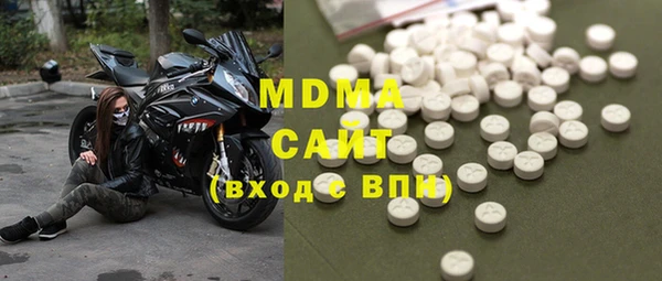 каннабис Сафоново