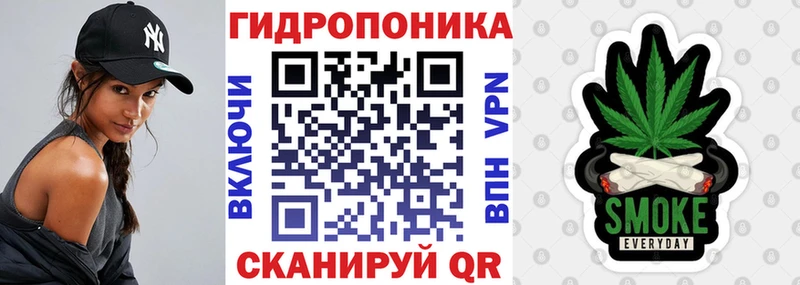 МАРИХУАНА семена  Купить где  Красноуфимск 